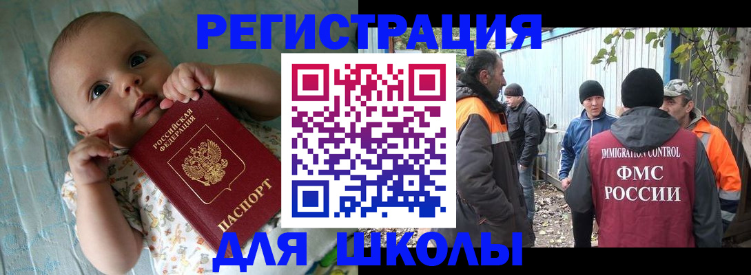 форма 3 в Миллерово